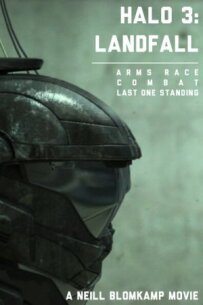 Halo: Приземлення