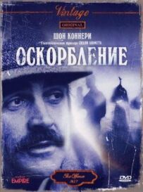 Образа