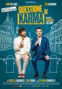 Проблема карми