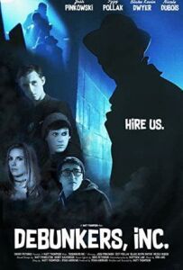 Компанія "Revealers"