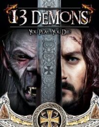 13 демонів
