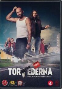 Торпеди