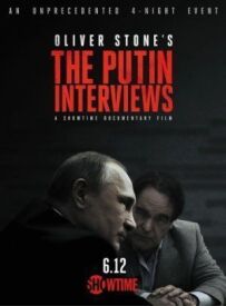 Інтерв'ю з Путіним