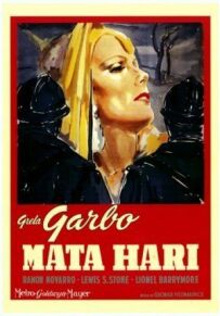 Мата Харі