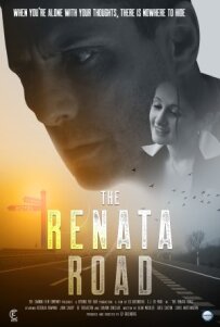 Готель "Рената"