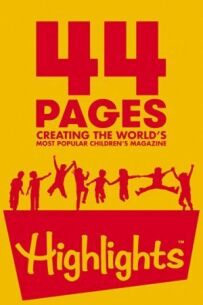 44 сторінки