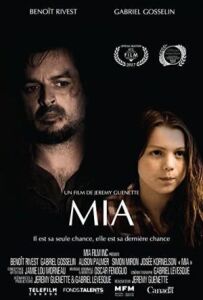 Міа