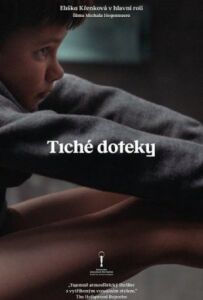Безмовні дотики