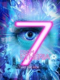 7 з Етерії