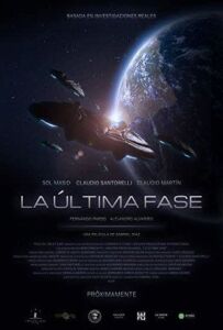 Остання фаза