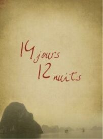 14 днів, 12 ночей