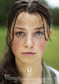 Утойя, 22 липня
