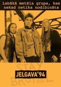 Elgawa 94