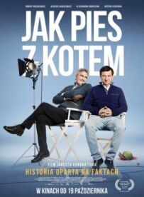 Пес із котом