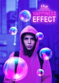 Ефект щастя