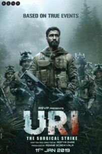 Урі: Напад на базу