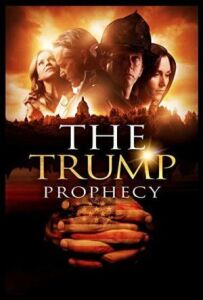 Пророцтво про Трампа
