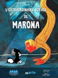 Дивовижна історія Марони