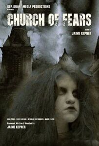 Церква страхів