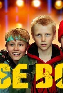 Бойз бенд