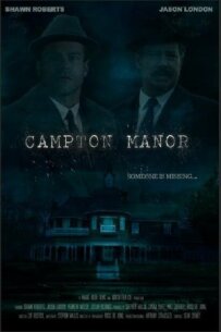 Маєток Кемптон