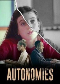 Автономії