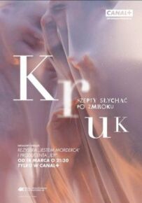 Ворон: Нічний шепіт