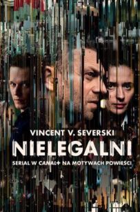 Нелегали