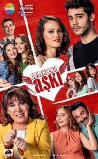 Любов ангелів