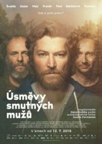 Посмішки сумних чоловіків