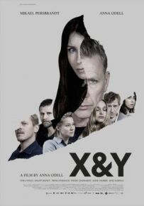 X і Y