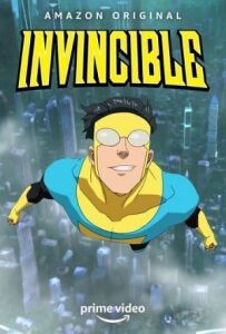 Невразливий