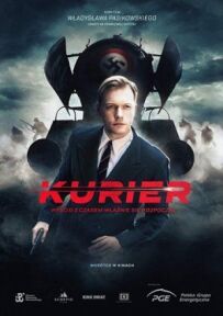 Кур'єр