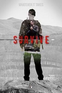 Вижити