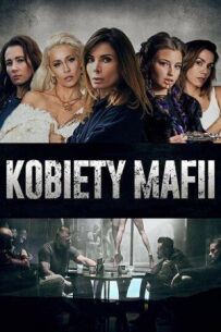 Жінки мафії