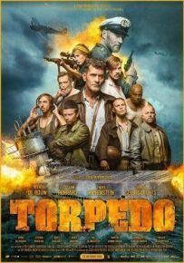 Підводний човен