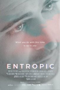 Ентропія