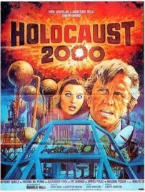 Голокост 2000