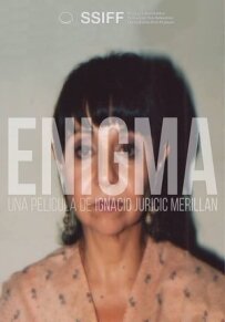 Енігма