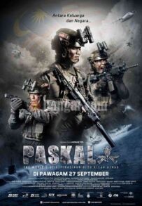Паскаль: Фільм