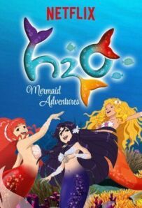 H2O: Острів русалок