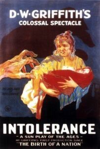Нетерпимість