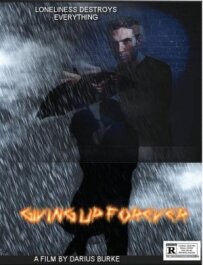 Просто здайся