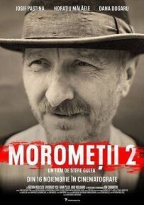 Сім'я Моромете: На краю вічності