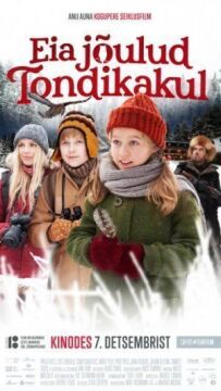 Різдво Ейї в Лісі примарної сови