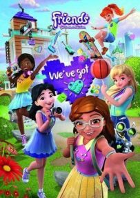 Lego Friends: Дівчата на завданні