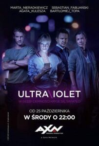 Ультрафіолет