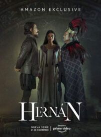 Ернан