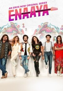Енайя