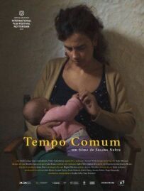 Просте Життя